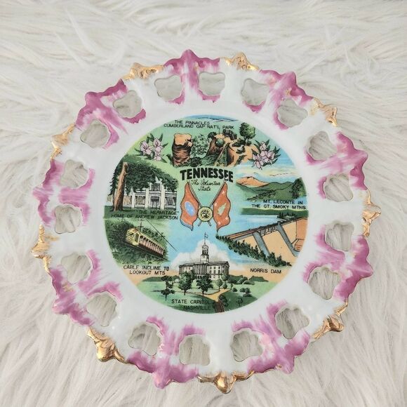 Vintage Tennessee State Decorative plate Gold Trim 8" Pierced lace souvenir - Picture 1 of 4